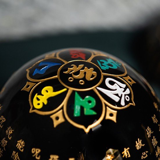 黑曜石心经球 Obsidian Crystal Ball with Heart Sutra 8cm 黑曜石心经球 Obsidian Crystal Ball with Heart Sutra 8cm