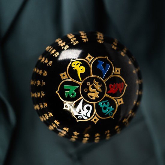 黑曜石心经球 Obsidian Crystal Ball with Heart Sutra 8cm 黑曜石心经球 Obsidian Crystal Ball with Heart Sutra 8cm