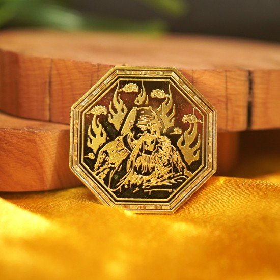 神农炎帝子孙钱 神农炎帝子孙钱