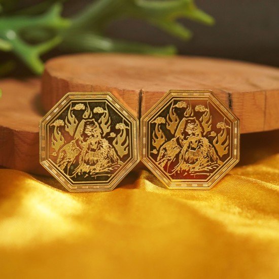 神农炎帝子孙钱 神农炎帝子孙钱