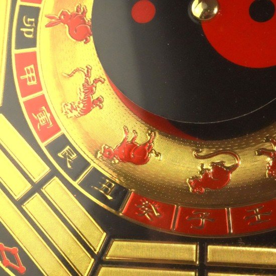 时来运转风水钟 Lucky Feng Shui Clock