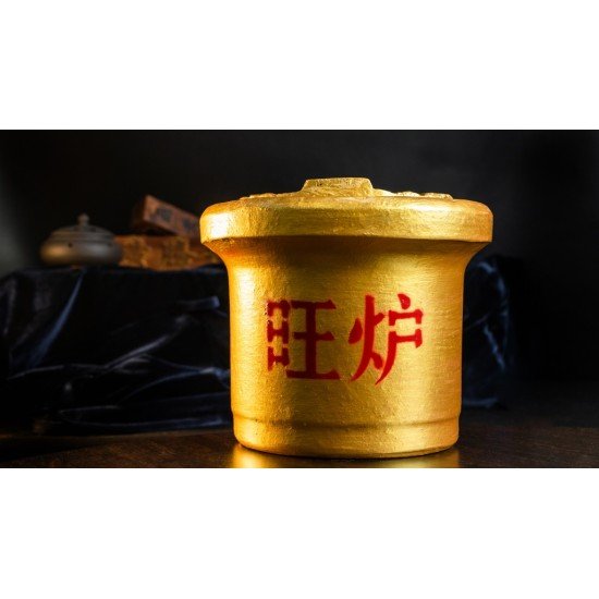 风水金旺炉 Gold Auspicious Stove 风水金旺炉 Gold Auspicious Stove