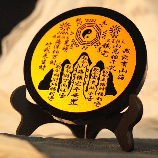 化小人防破财配套 化小人防破财配套