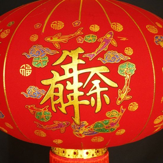 2025 新春灯笼（一对）大