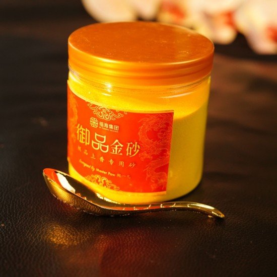 御品金砂 御品金砂