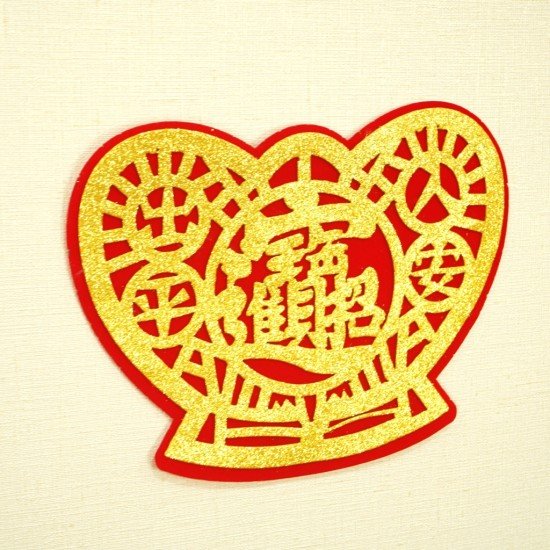 招财进宝•元宝贴 / 大 Wealth and Prosperity•Fortune Sticker / Large 招财进宝•元宝贴 / 大 Wealth and Prosperity•Fortune Sticker / Large