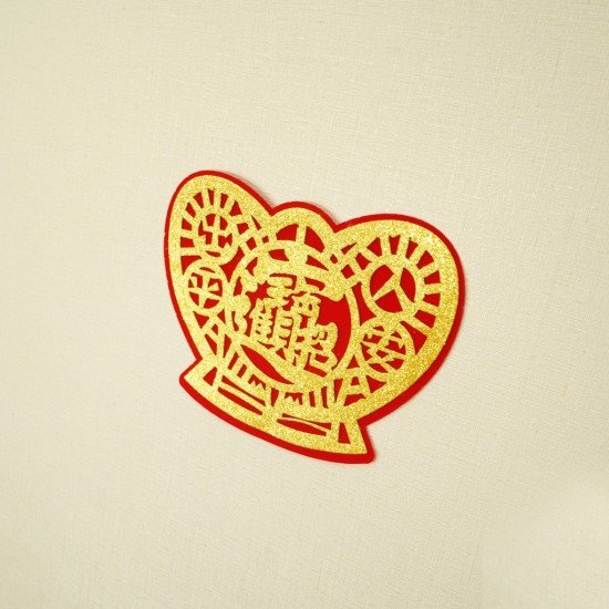 招财进宝•元宝贴 / 小 Wealth and Prosperity•Fortune Sticker / Small 招财进宝•元宝贴 / 小 Wealth and Prosperity•Fortune Sticker / Small