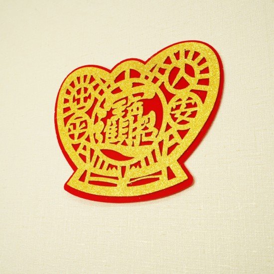 招财进宝•元宝贴 / 小 Wealth and Prosperity•Fortune Sticker / Small 招财进宝•元宝贴 / 小 Wealth and Prosperity•Fortune Sticker / Small