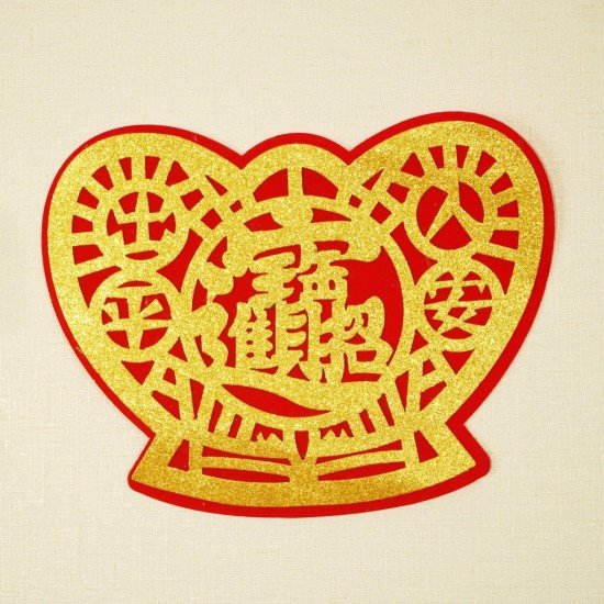 招财进宝•元宝贴 / 大 Wealth and Prosperity•Fortune Sticker / Large