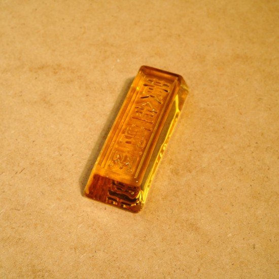 琉璃小金砖 Glaze Bullion (11个) 琉璃小金砖 Glaze Bullion (11个)