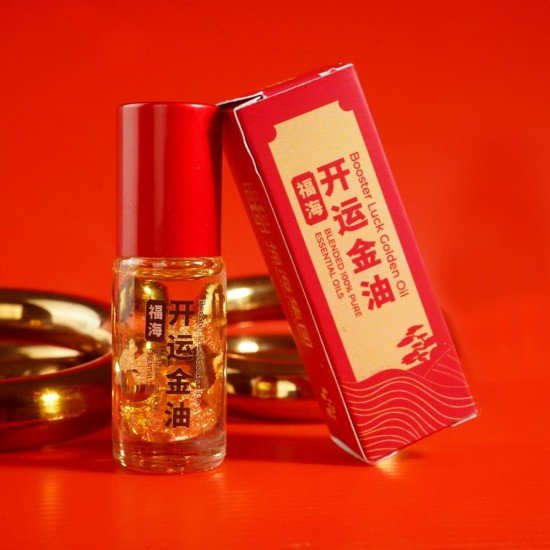 开运红绳+2025立春开运服（大人款）+福海开运金油