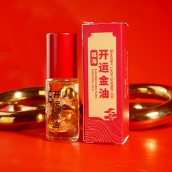 福海开运金油+福海发财金油+福海许愿油