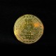 福海手机钱母 (3个) Cellphone Prosperous Money Mother (3pcs)