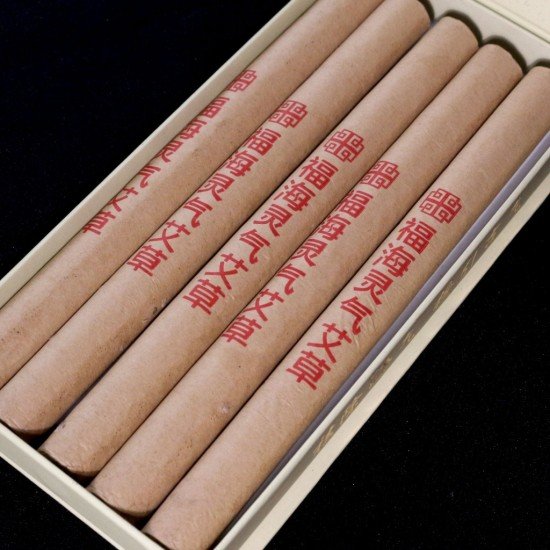 福海灵气艾草条 Aura Moxa Sticks
