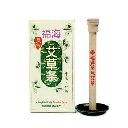 福海灵气艾草条 Aura Moxa Sticks