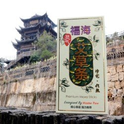 净化配套:智慧灯 净化配套:智慧灯