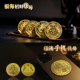 福禄双钱 Prosperous Money Mother Package