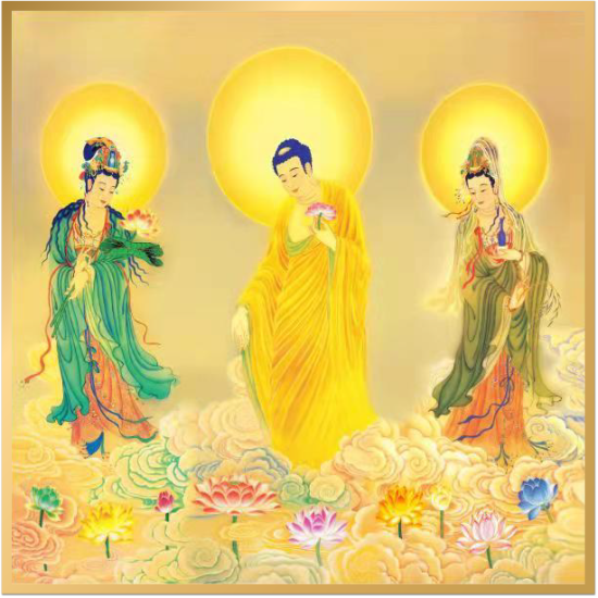 风水画 PT00069 : 西方三圣