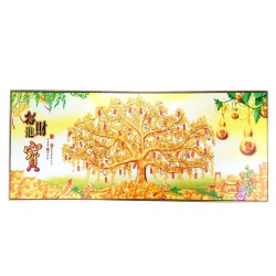 风水画 PT00138 : 招财金树 Golden Wealth Tree 风水画 PT00138 : 招财金树 Golden Wealth Tree