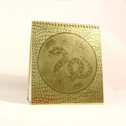 2025年风水日历 2025年风水日历